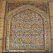 مسجد مشیر شیراز (تصویر 3)
